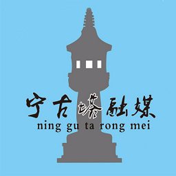 宁古塔融媒体app