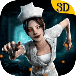 无尽噩梦诡医院最新版