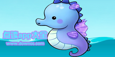 海马点读英语app下载-小学英语海马点读软件-海马点读app