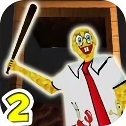 海绵宝宝版恐怖奶奶2