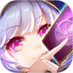 许愿星下载安装最新版