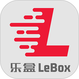 乐盒LeBox正版潮鞋