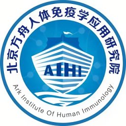 方舟免疫苹果版下载