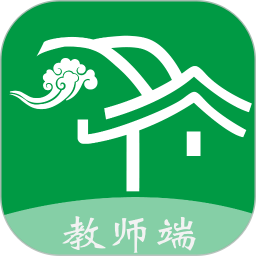 玺悦学府教师端