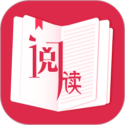 扶思彤阅读神器app最新版