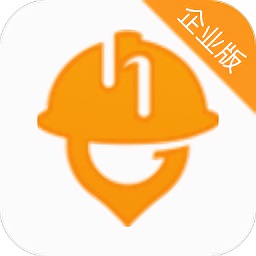 幻工企业版