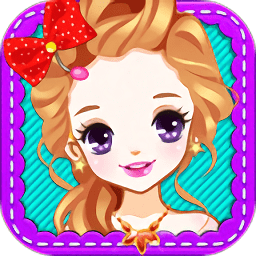 童话公主化妆手游