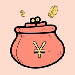 图图记账安卓下载