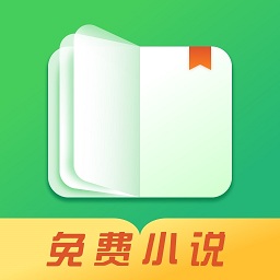 八蕉全本小说免费阅读