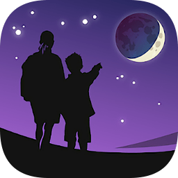 skysafari 6 pro apk