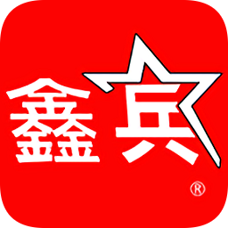 鑫兵手机控车app