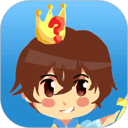 小学数学王人教版