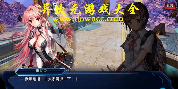 异次元游戏下载-异次元类游戏-异次元游戏大全