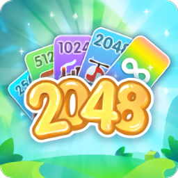 2048纸牌接龙游戏