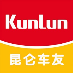 昆仑车友会