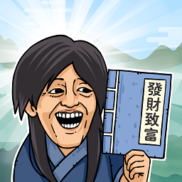 我是大掌门手游