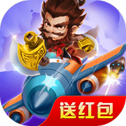 荣耀战机游戏下载