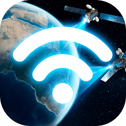 北斗wifi万能钥匙