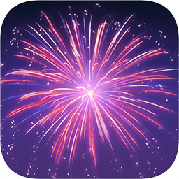 真实烟花模拟游戏