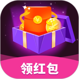 开盒得宝红包版