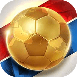 足球巨星崛起免广告版下载
