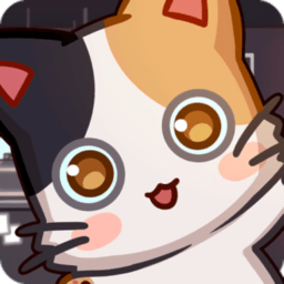 猫咖啡馆手游