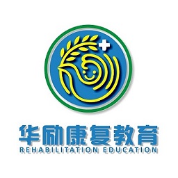 华励康复教育app下载