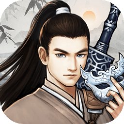 群侠传奇手游下载