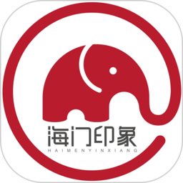 海门印象官方