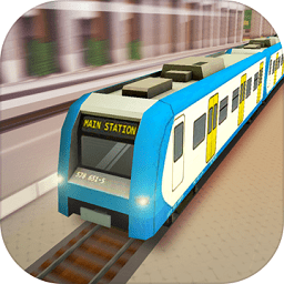 火车站世界火车模拟器
