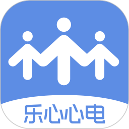 乐心心电检测手表