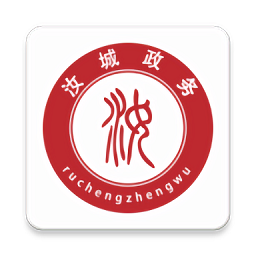 汝城公共服务官方版