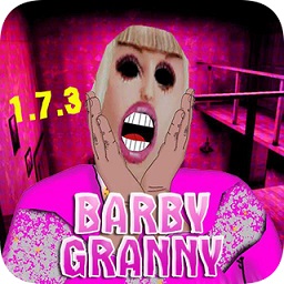 恐怖冰淇淋奶奶1游戏