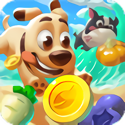 富豪大农场手游下载