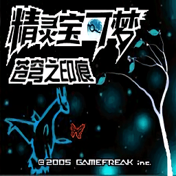 苍穹之印痕完整版下载