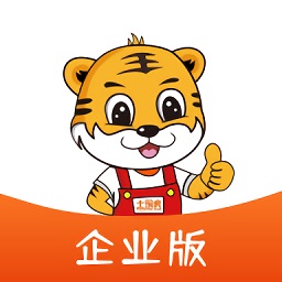 土筑虎找活企业版