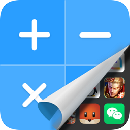 应用隐藏双开app