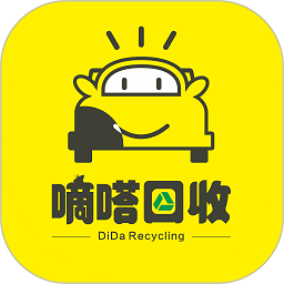 嘀嗒回收软件