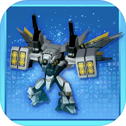 机甲军团大战最新版