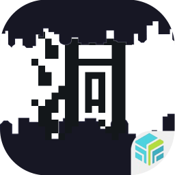 屎洞下水道历险记最新版