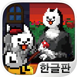 画家的世界游戏