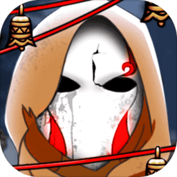 诡异村庄完整版手游