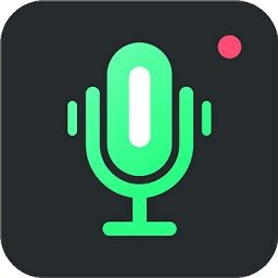 量子录音专家官方版