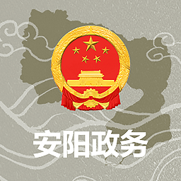 安阳政务服务网