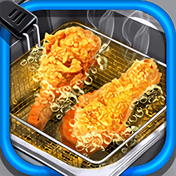 油炸机模拟器手游