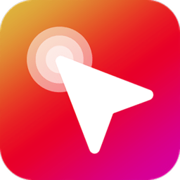 按键点击精灵app