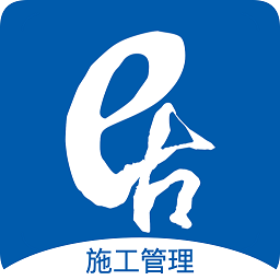 居然装饰施工管理app下载