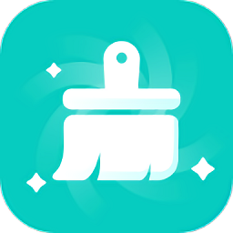 星辰手机清理大师最新版