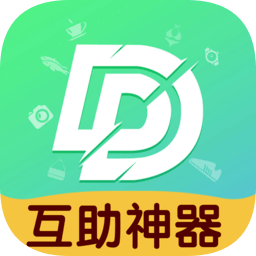 多多互助砍价软件