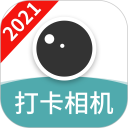 每日水印相机app